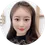 손하린