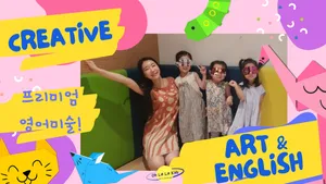 class-8170-thumbnail