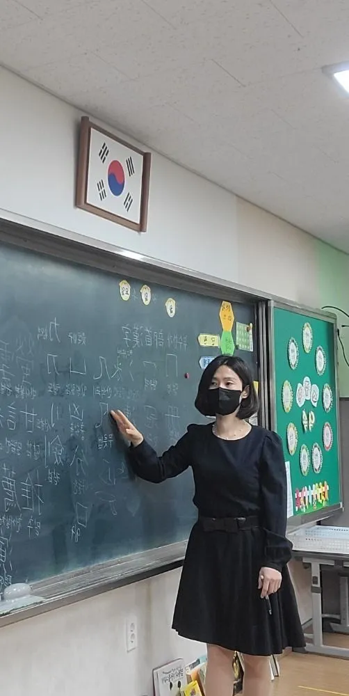 teacher-etc-img-0