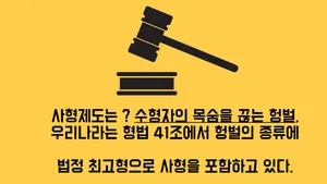 class-8835-thumbnail