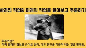 class-8552-thumbnail