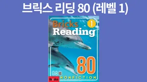 class-8156-thumbnail