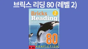 class-8157-thumbnail