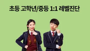 class-6458-thumbnail