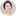 앨랜
