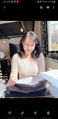 송혜원