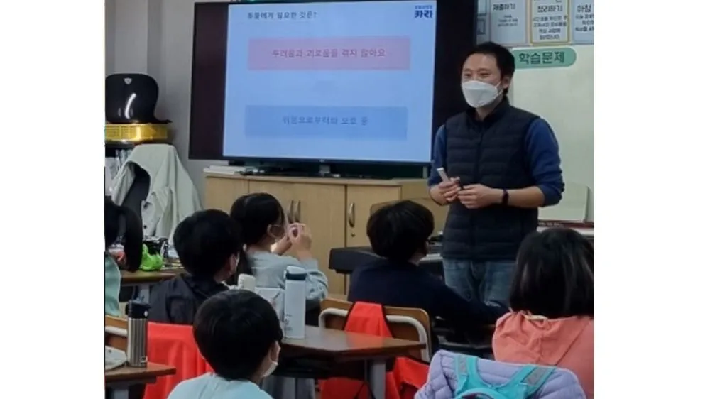 teacher-etc-img-2