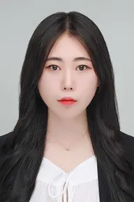 정수연