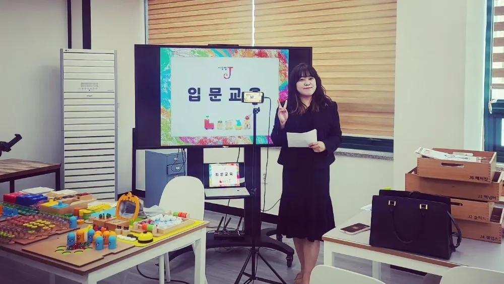 teacher-etc-img-2