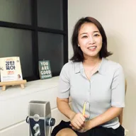 이유정