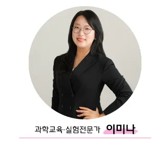 teacher-etc-img-1