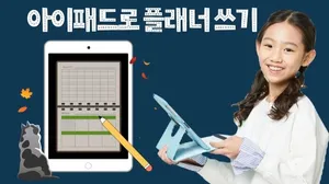 class-5288-thumbnail