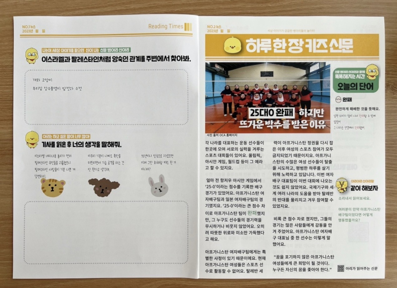 첨부 이미지 1